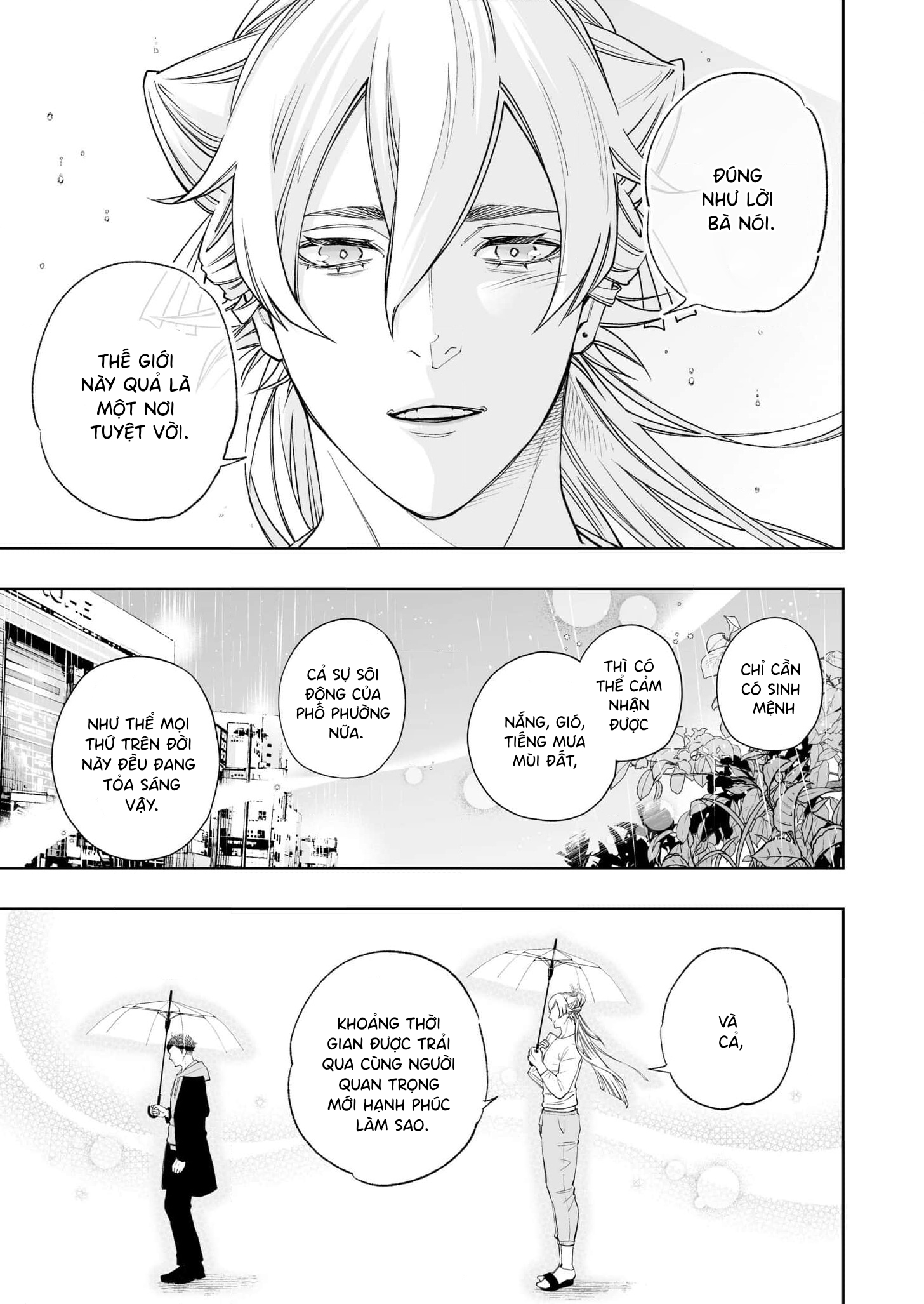 Uchi no Kamisama wa Ofuton Vol. 1 Ch. 2 第17页