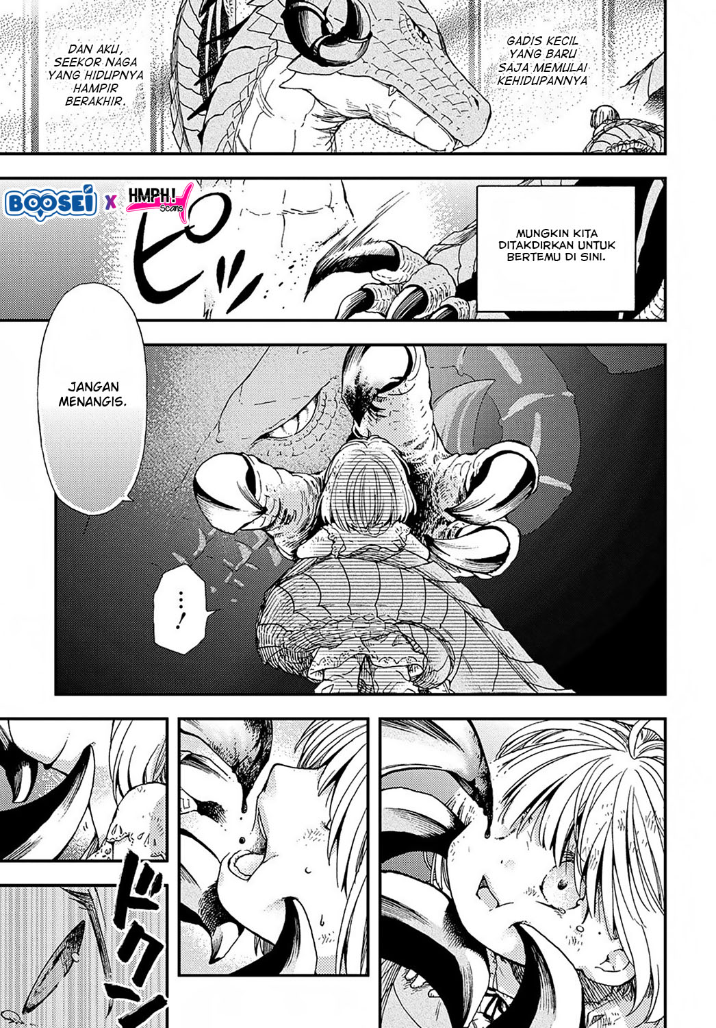 Hone Dragon no Mana Musume Vol. 1 Ch. 1 第12页