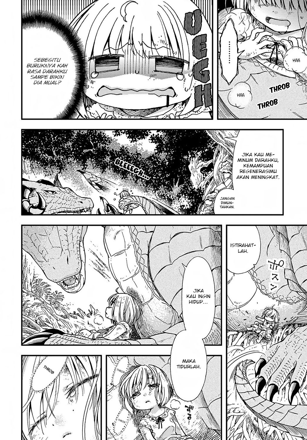 Hone Dragon no Mana Musume Vol. 1 Ch. 1 第13页