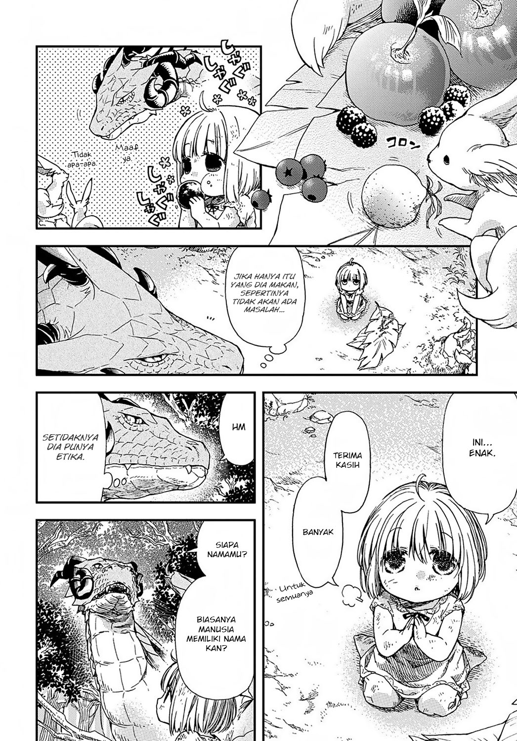 Hone Dragon no Mana Musume Vol. 1 Ch. 1 第17页