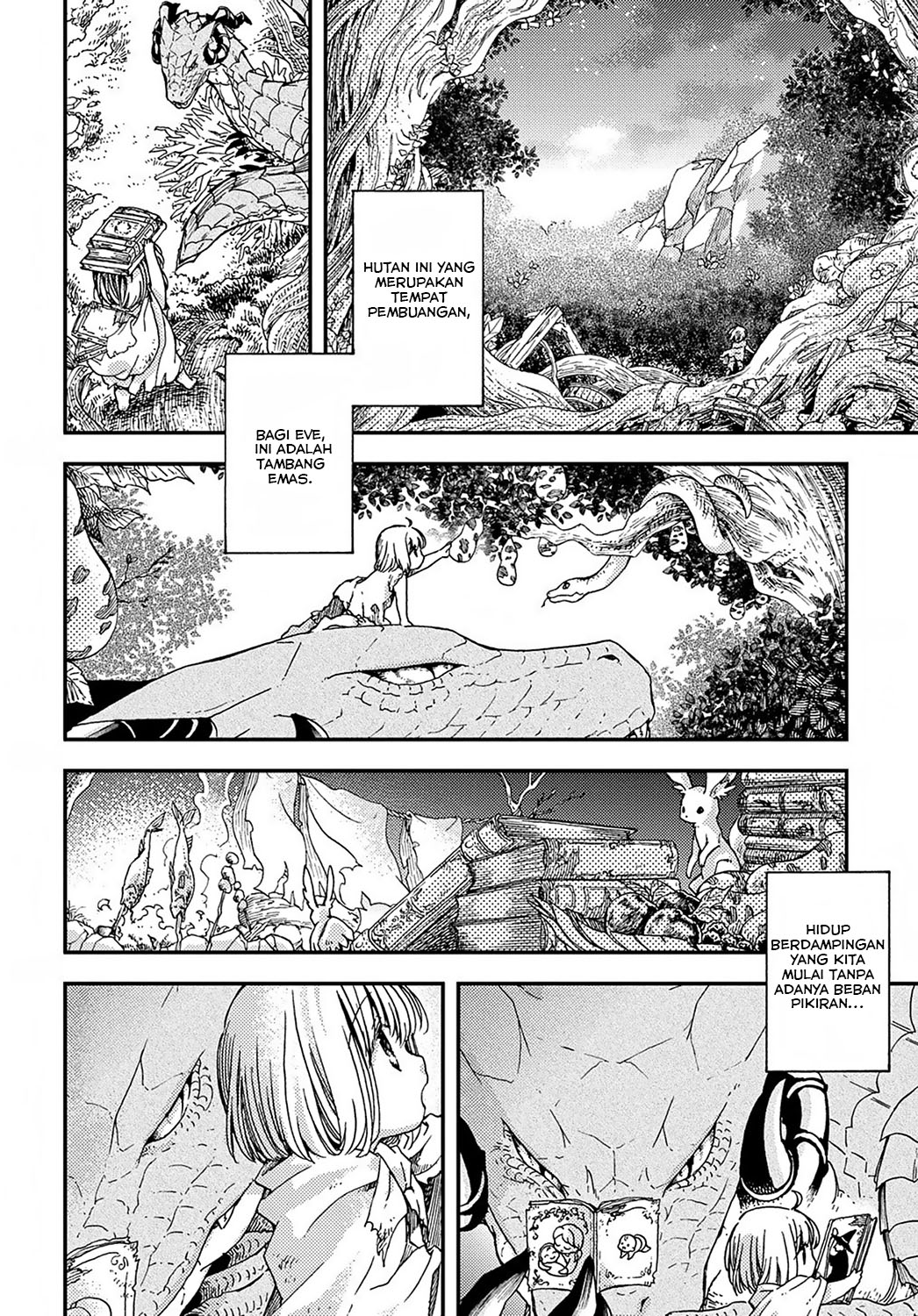 Hone Dragon no Mana Musume Vol. 1 Ch. 1 第19页