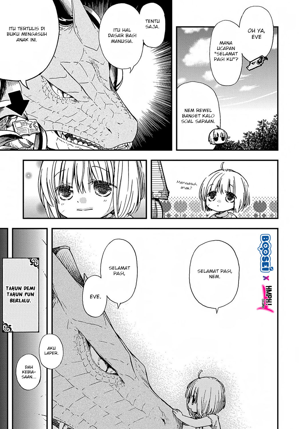 Hone Dragon no Mana Musume Vol. 1 Ch. 1 第22页
