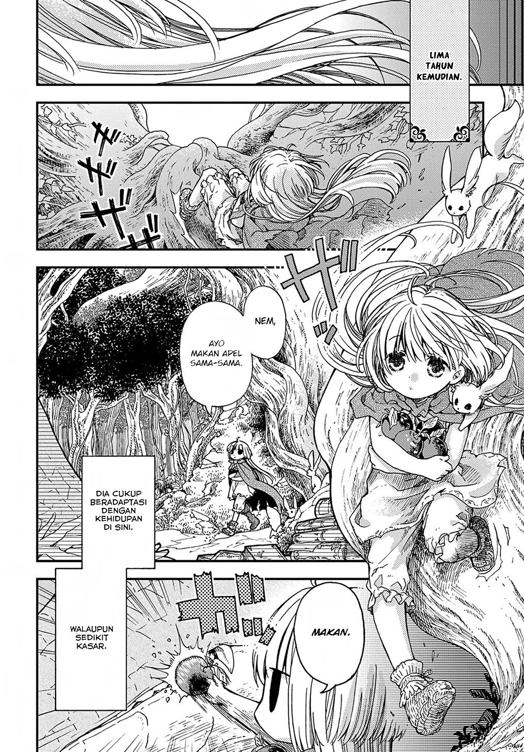 Hone Dragon no Mana Musume Vol. 1 Ch. 1 第23页