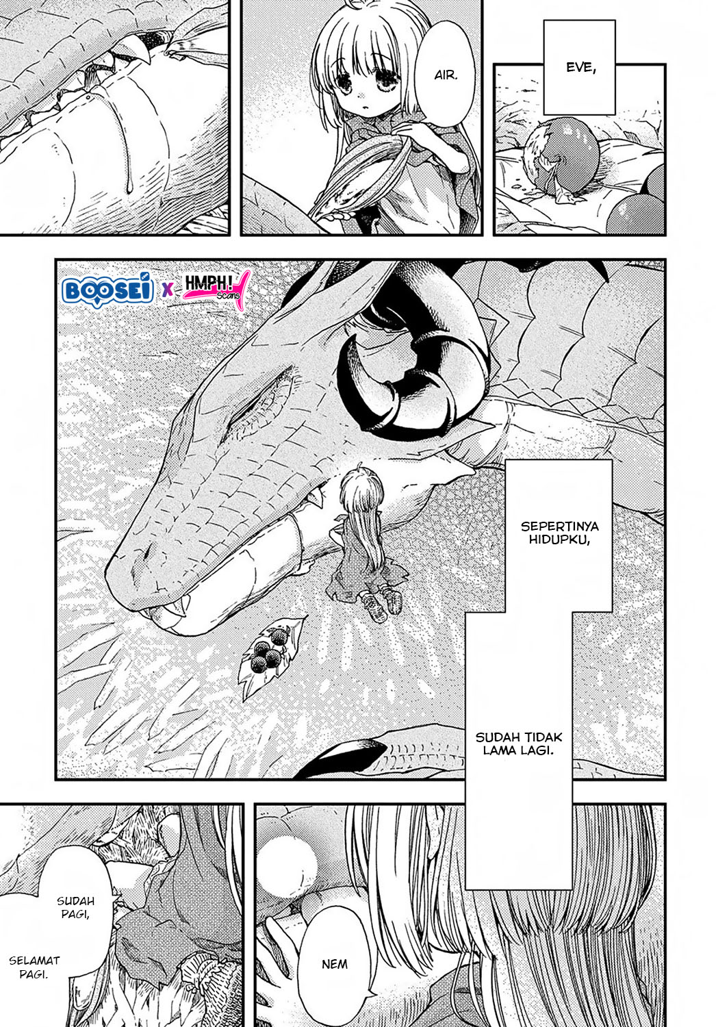Hone Dragon no Mana Musume Vol. 1 Ch. 1 第24页