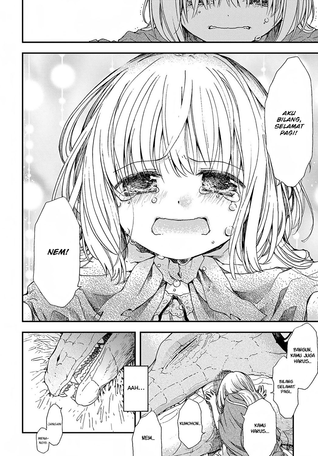 Hone Dragon no Mana Musume Vol. 1 Ch. 1 第25页