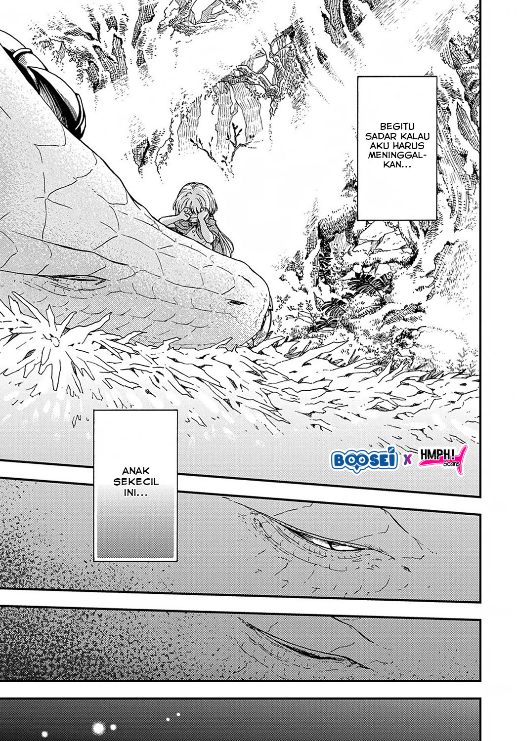 Hone Dragon no Mana Musume Vol. 1 Ch. 1 第26页