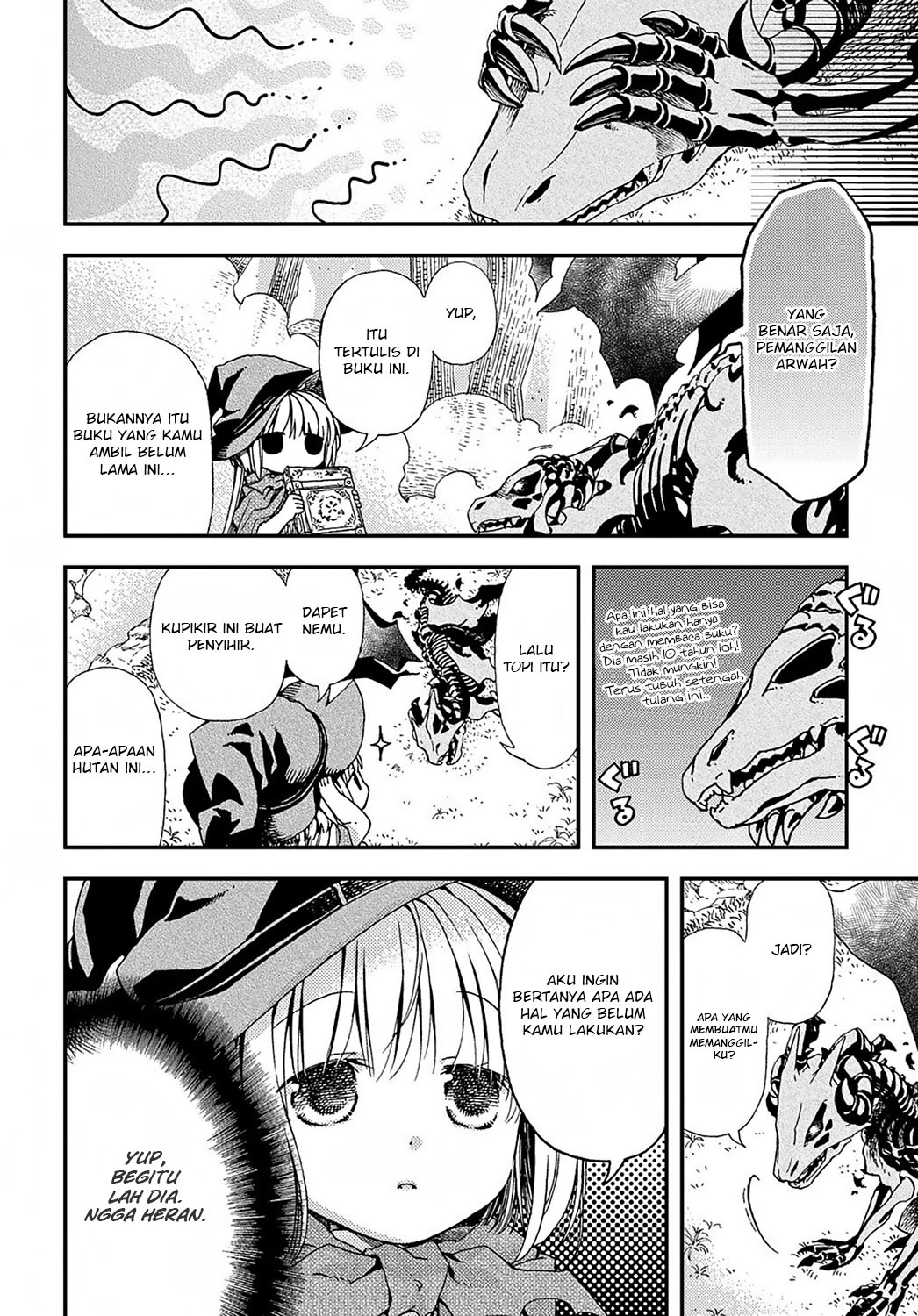 Hone Dragon no Mana Musume Vol. 1 Ch. 1 第31页