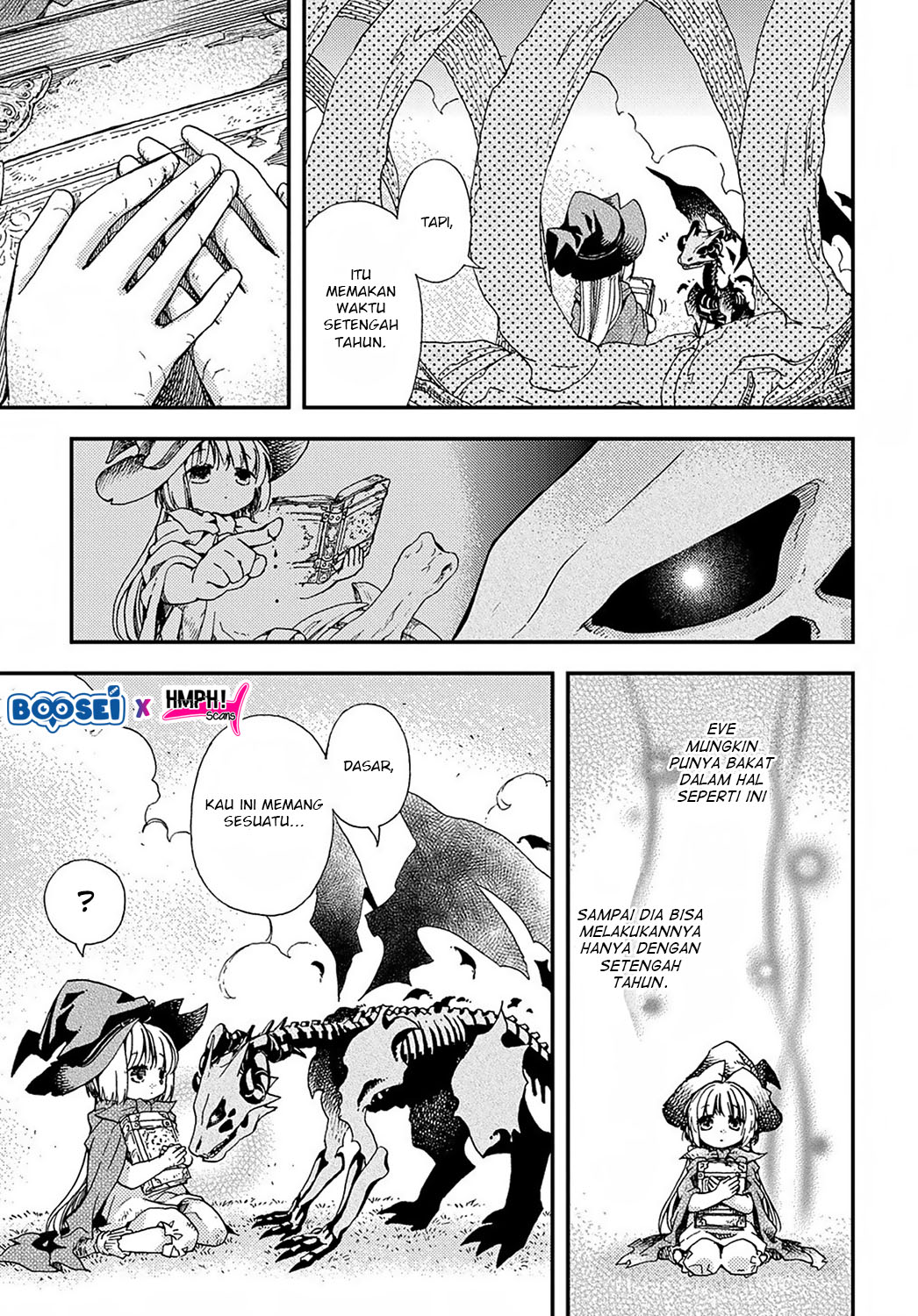 Hone Dragon no Mana Musume Vol. 1 Ch. 1 第32页