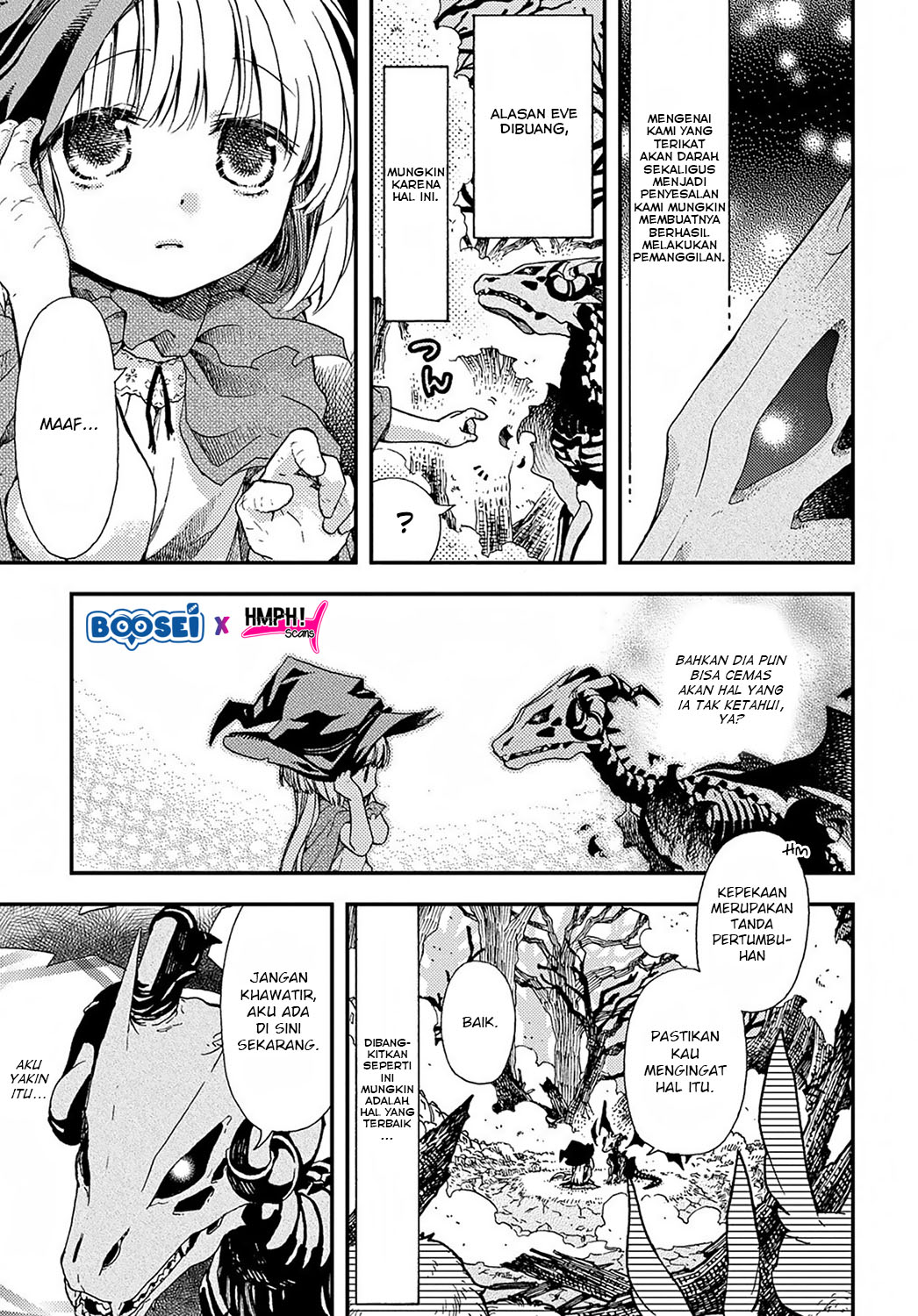 Hone Dragon no Mana Musume Vol. 1 Ch. 1 第34页