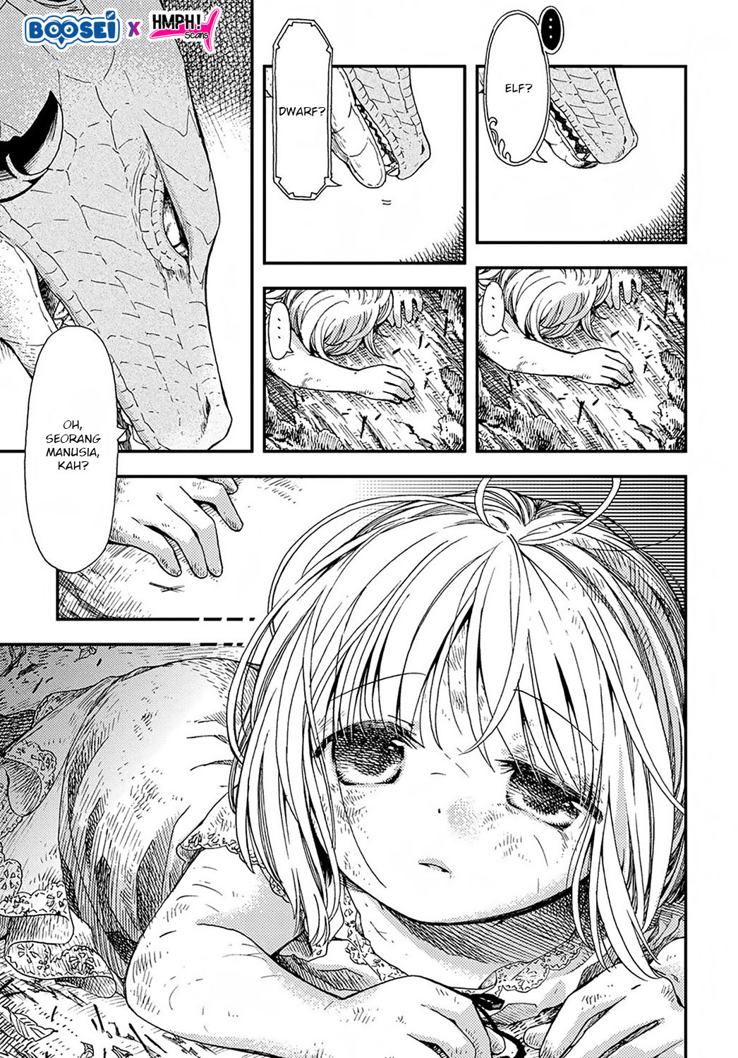 Hone Dragon no Mana Musume Vol. 1 Ch. 1 第8页