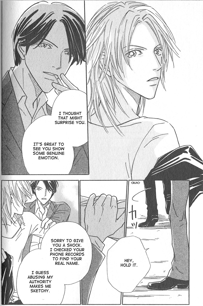Hoshi Yori Hisoka ni First Love (Part One) 第26页