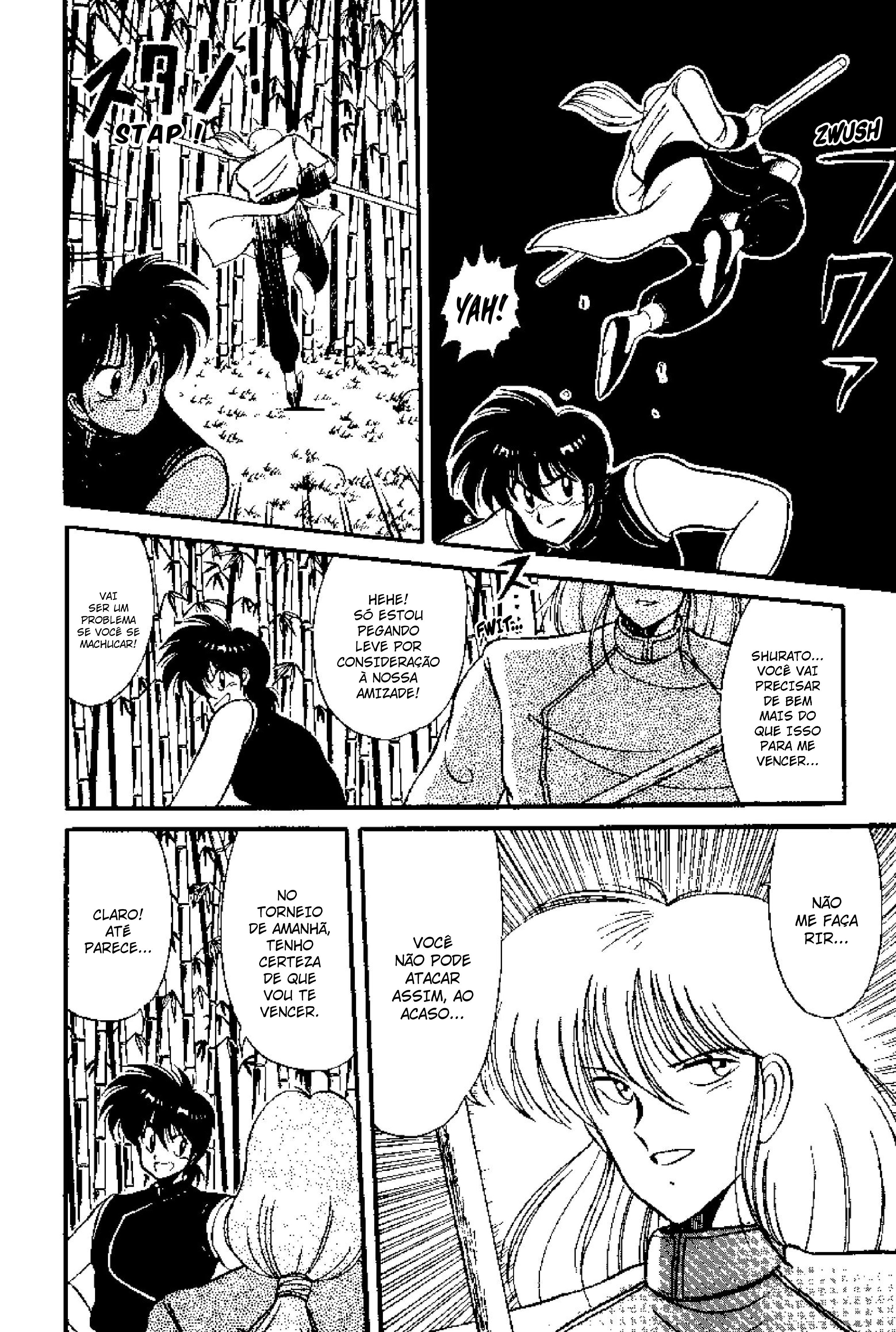 Tenku Senki Shurato Reencarnação! 第12页