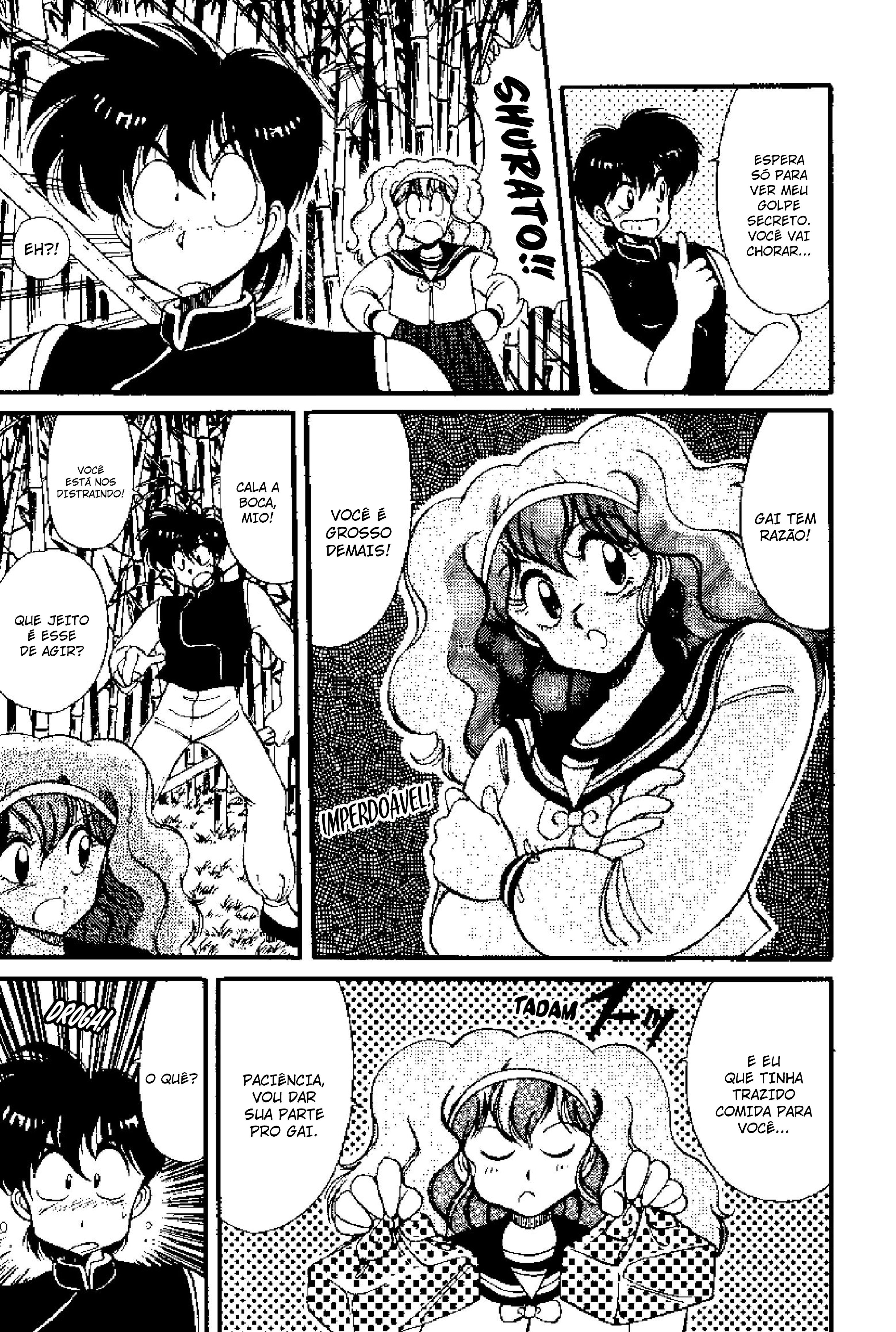 Tenku Senki Shurato Reencarnação! 第13页