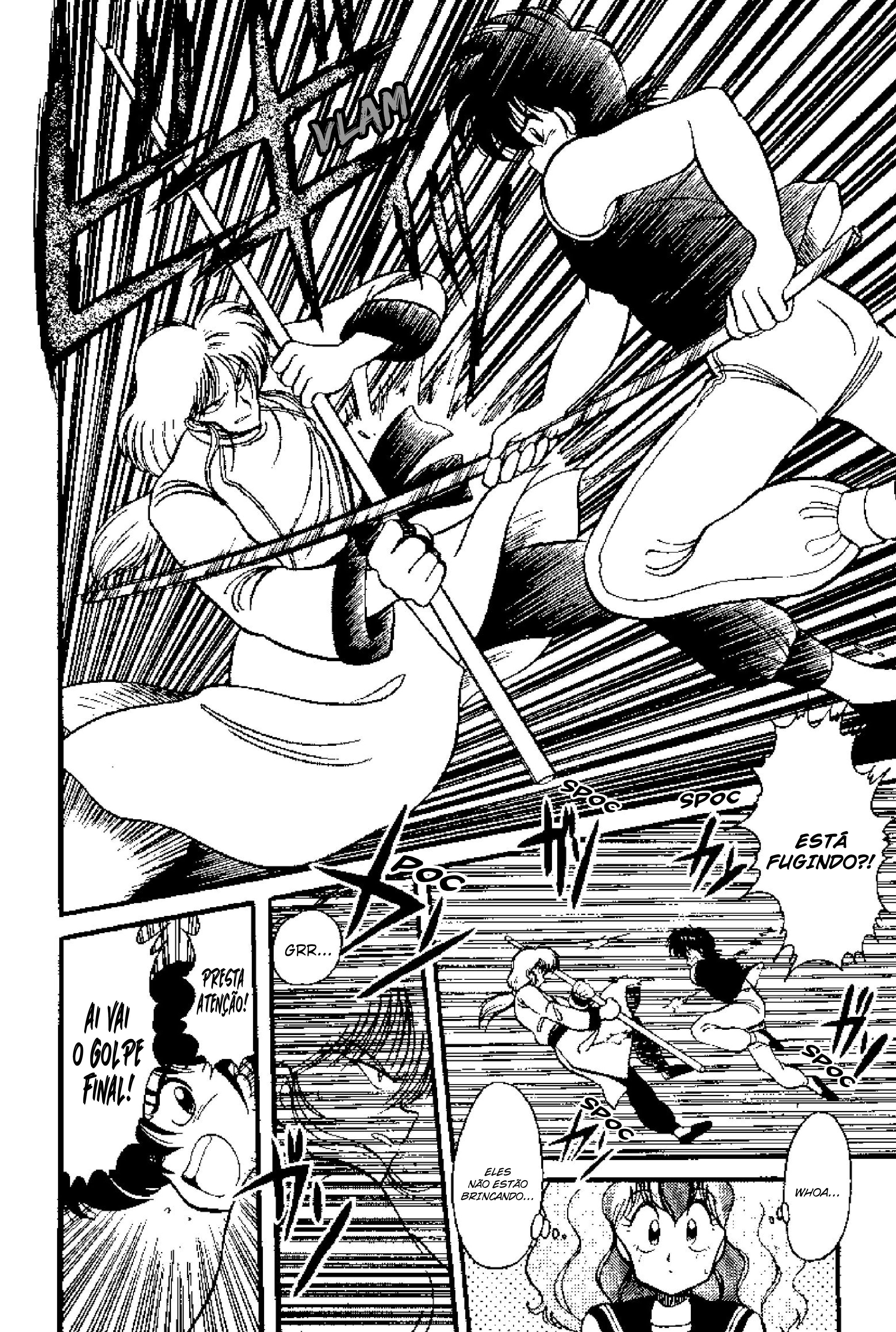 Tenku Senki Shurato Reencarnação! 第16页