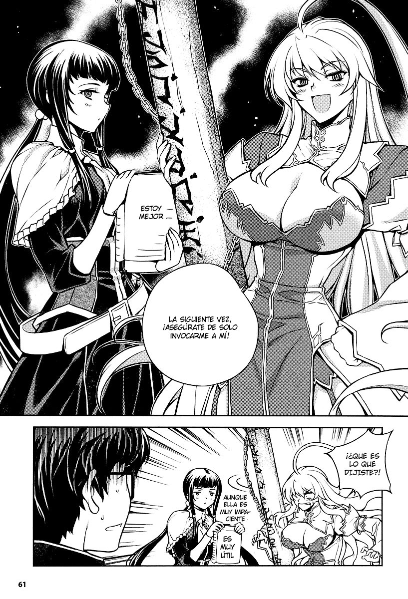 Onihime VS Vol. 1 Ch. 1 第63页