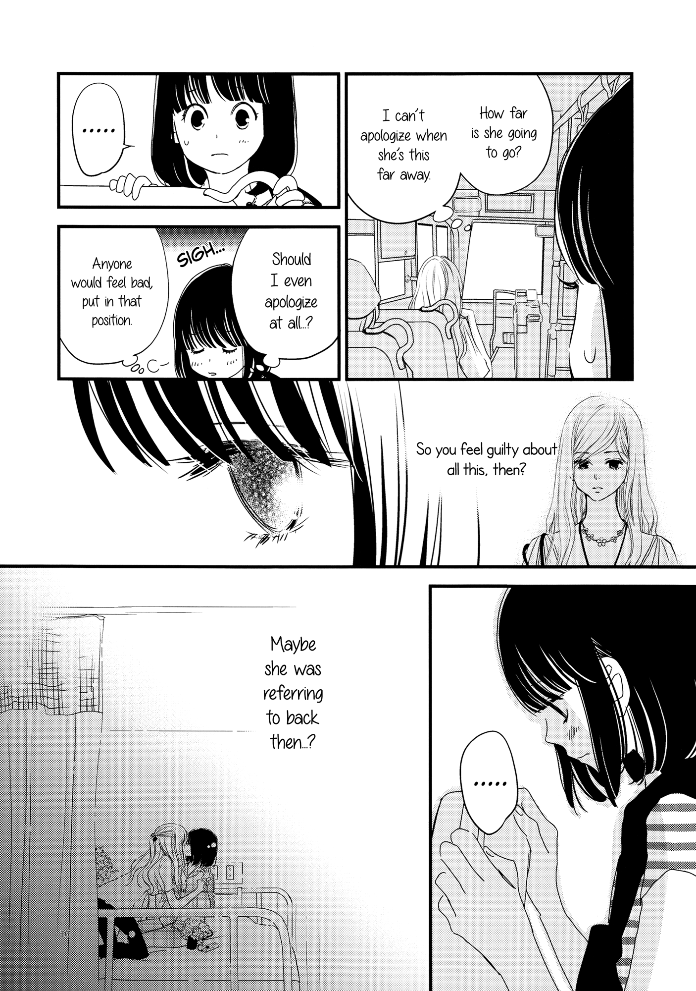 Her Kiss - My Libido Twinkles The Second Kiss 第15页