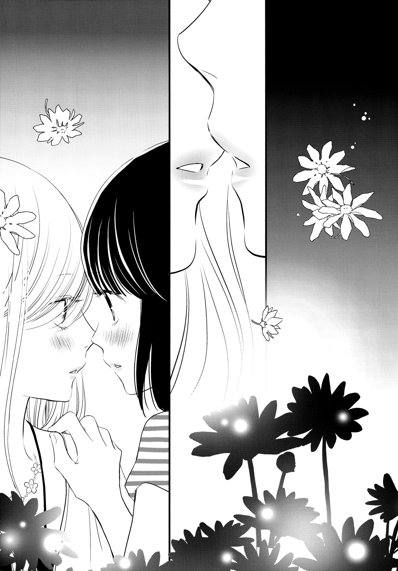Her Kiss - My Libido Twinkles The Second Kiss 第26页