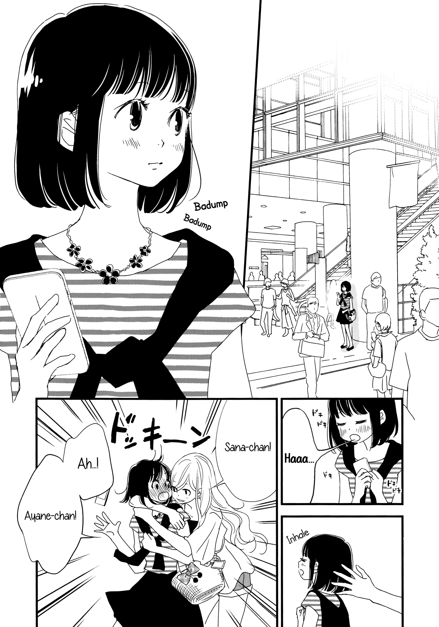Her Kiss - My Libido Twinkles The Second Kiss 第5页