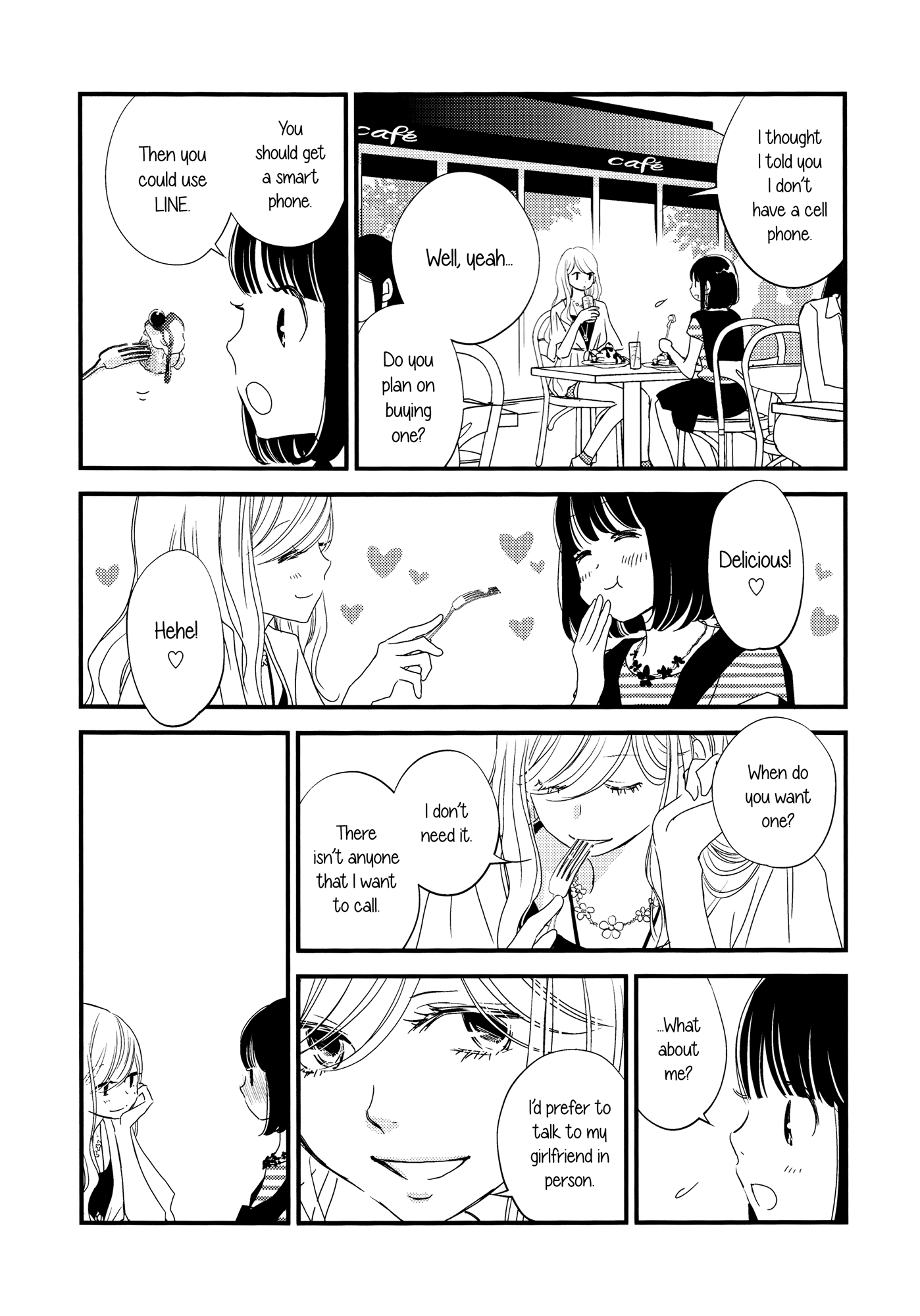 Her Kiss - My Libido Twinkles The Second Kiss 第8页