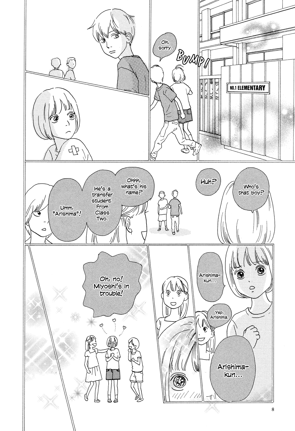 Anata no Koto wa Sorehodo Mitsu Miyoshi 第11页