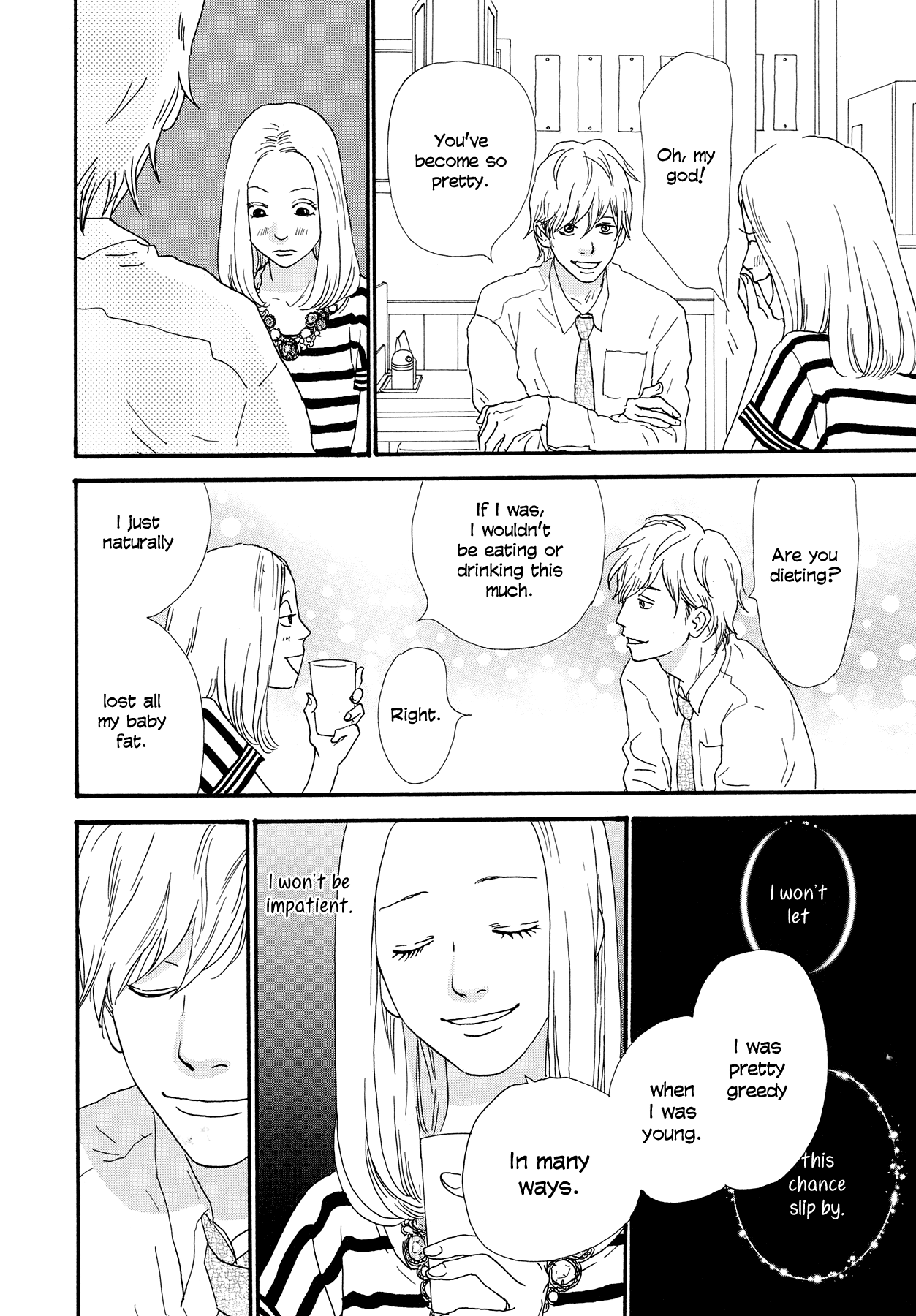 Anata no Koto wa Sorehodo Mitsu Miyoshi 第17页