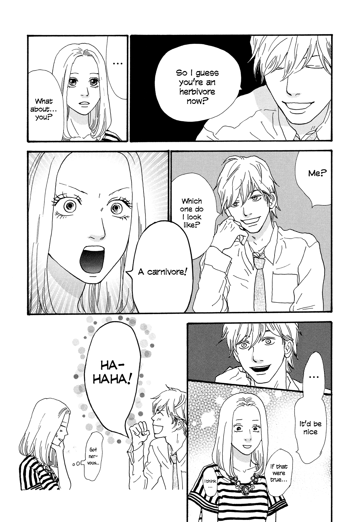 Anata no Koto wa Sorehodo Mitsu Miyoshi 第18页