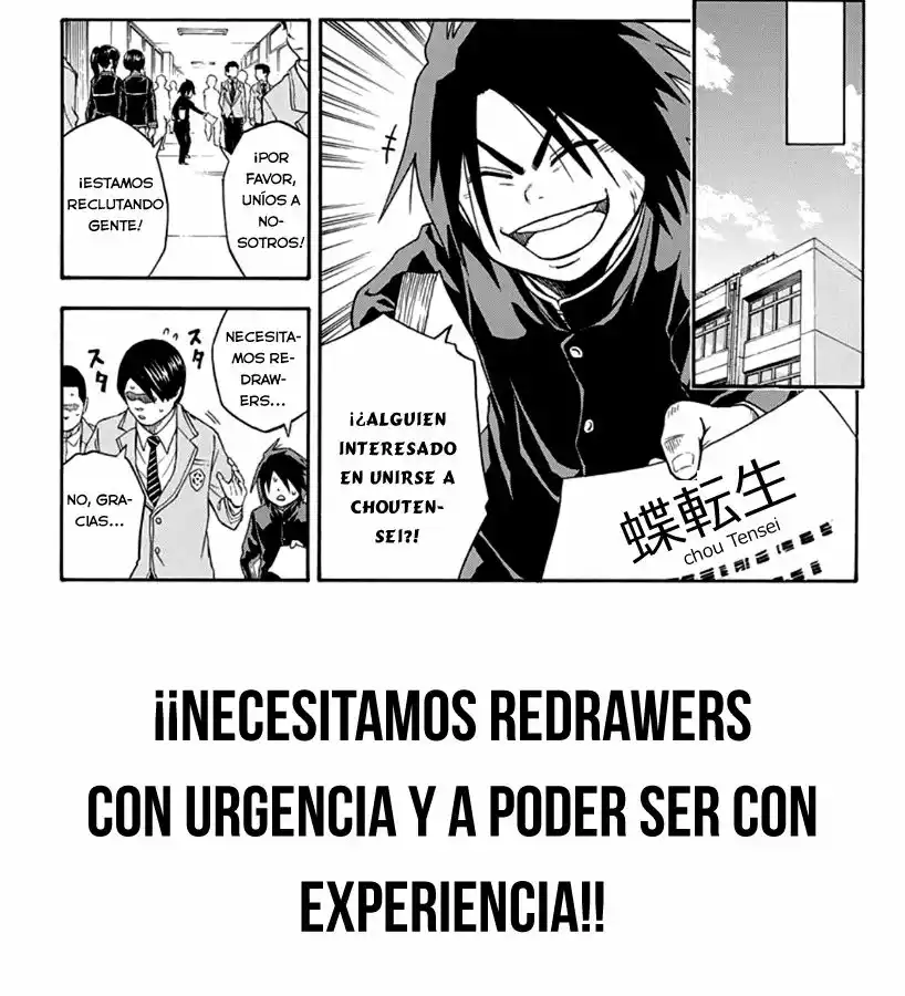 Harigane Service Juego retorcido 第2页
