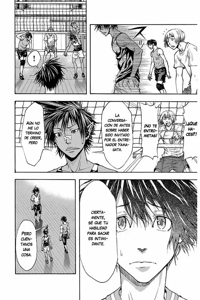 Harigane Service Juego retorcido 第21页
