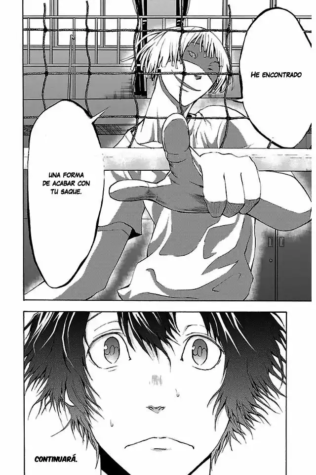 Harigane Service Juego retorcido 第40页
