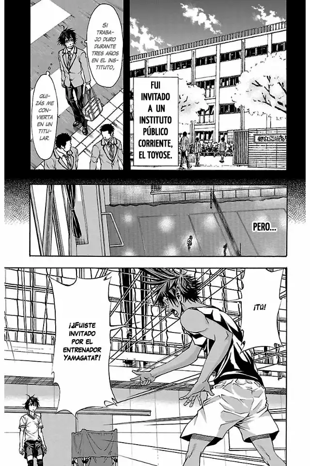 Harigane Service Juego retorcido 第7页