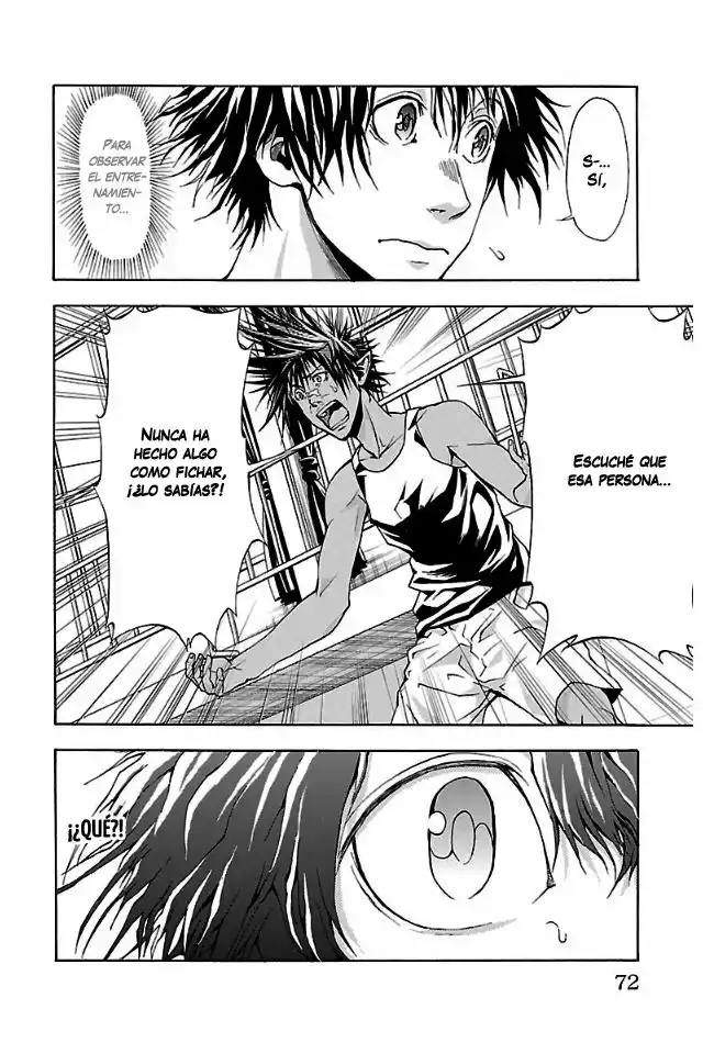 Harigane Service Juego retorcido 第8页