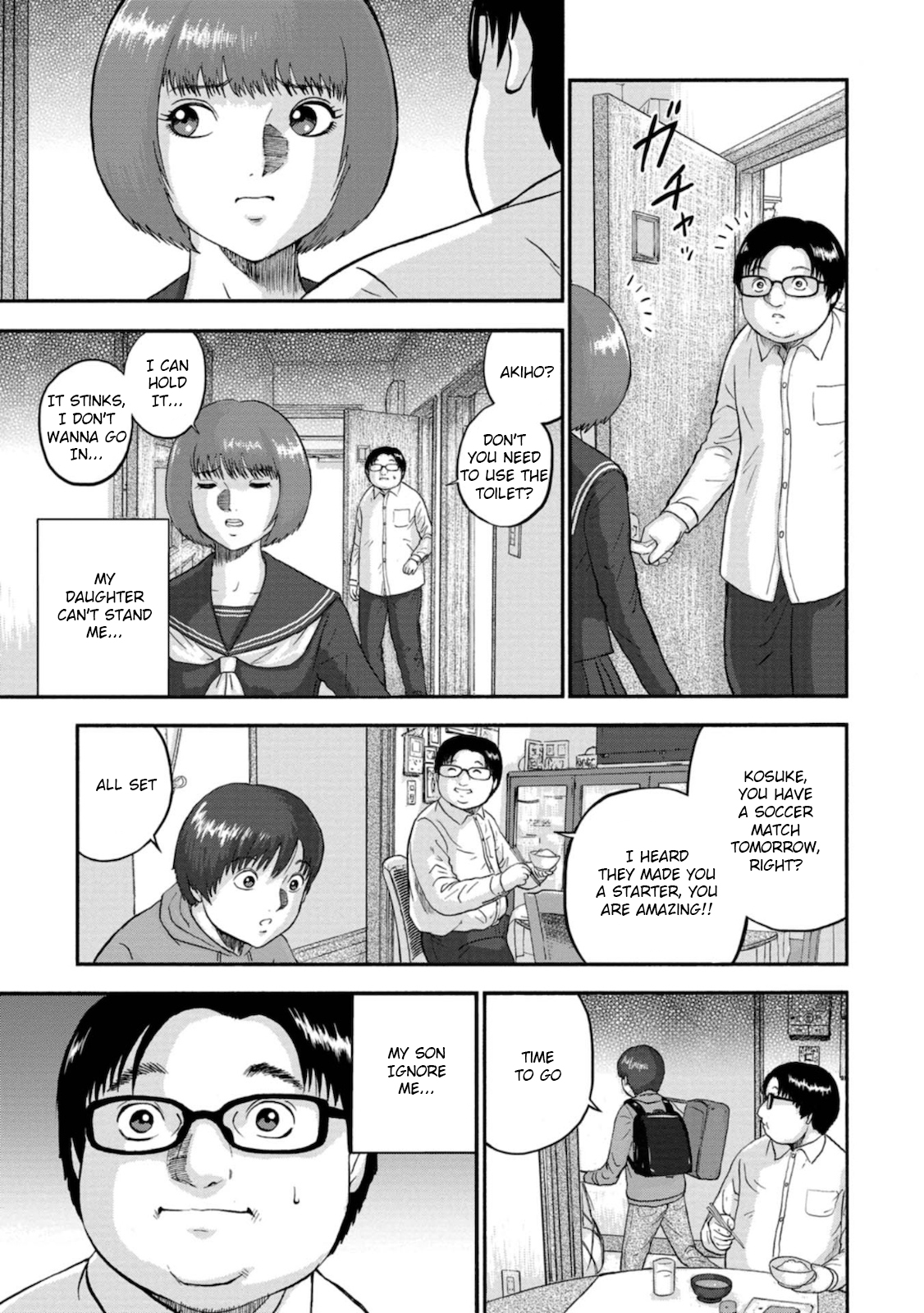 Family Rivalry Killing Battle Melancholy of the Mariyama Family 第11页