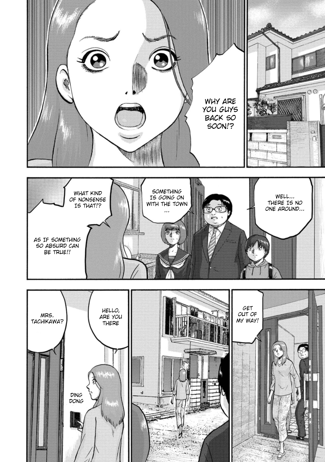 Family Rivalry Killing Battle Melancholy of the Mariyama Family 第18页