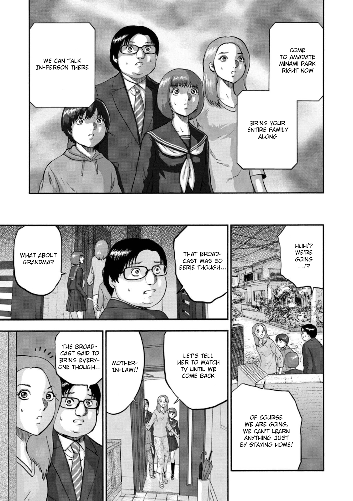 Family Rivalry Killing Battle Melancholy of the Mariyama Family 第21页
