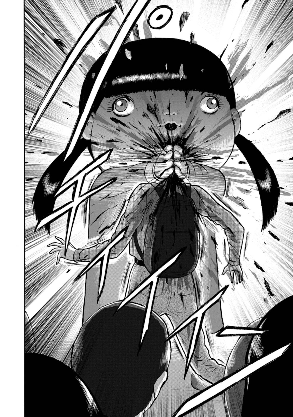 Family Rivalry Killing Battle Melancholy of the Mariyama Family 第28页