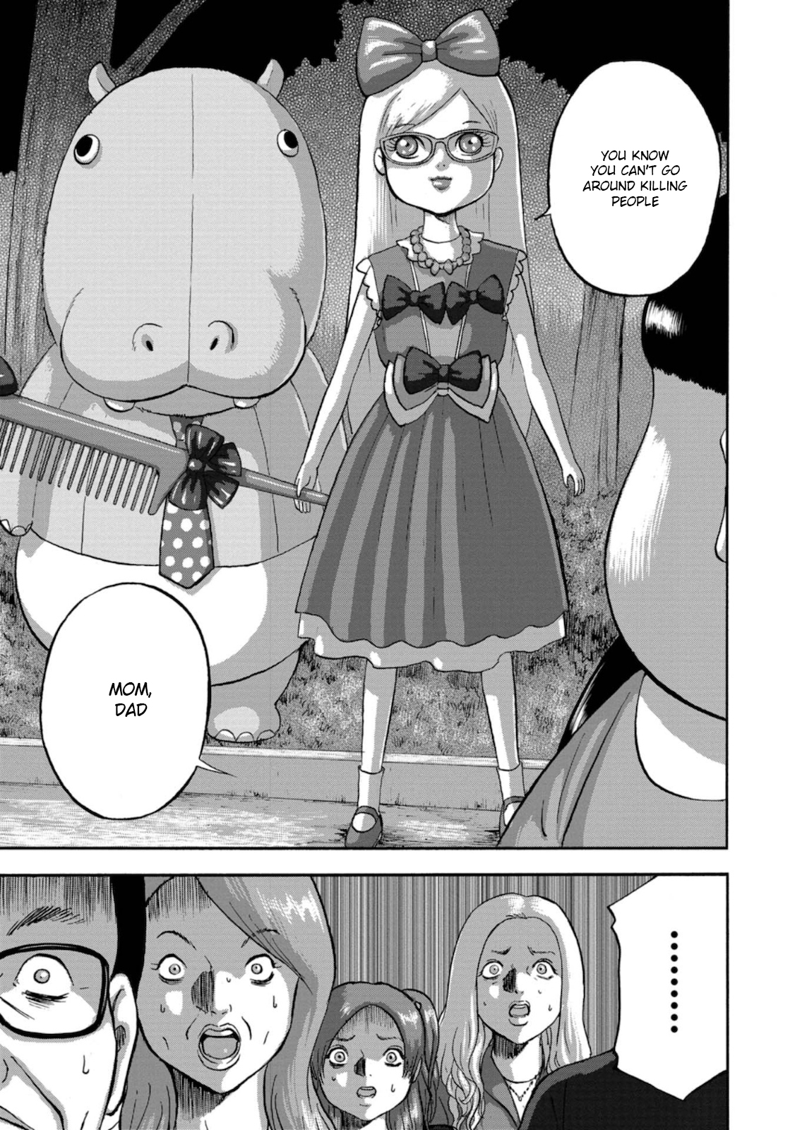 Family Rivalry Killing Battle Melancholy of the Mariyama Family 第31页