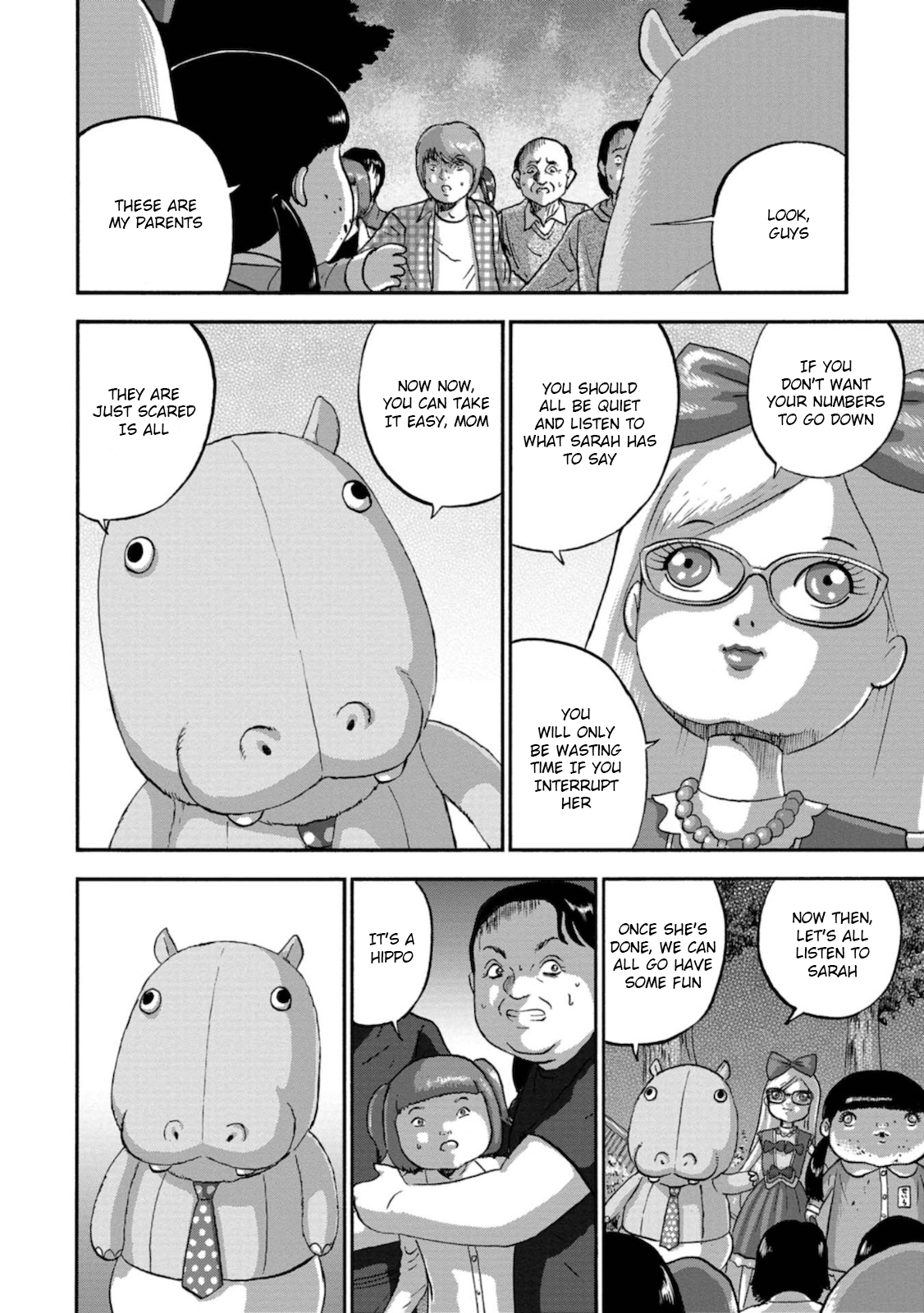 Family Rivalry Killing Battle Melancholy of the Mariyama Family 第32页