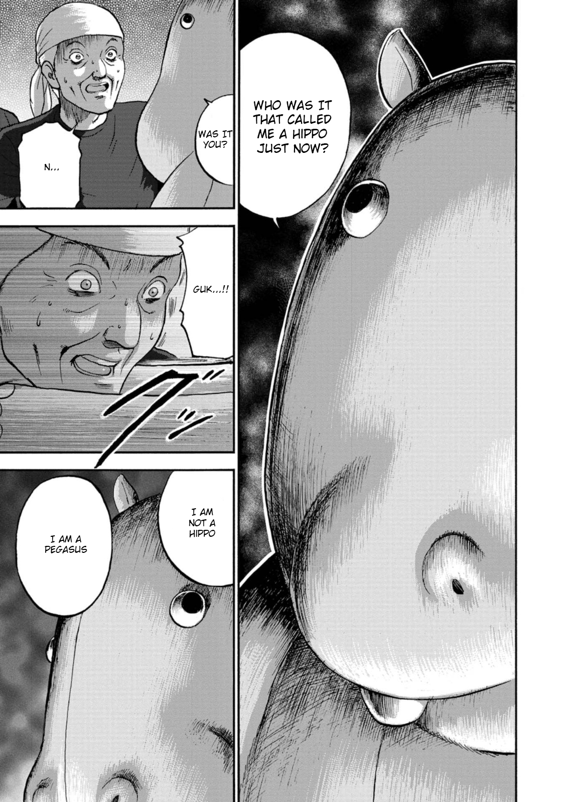 Family Rivalry Killing Battle Melancholy of the Mariyama Family 第33页