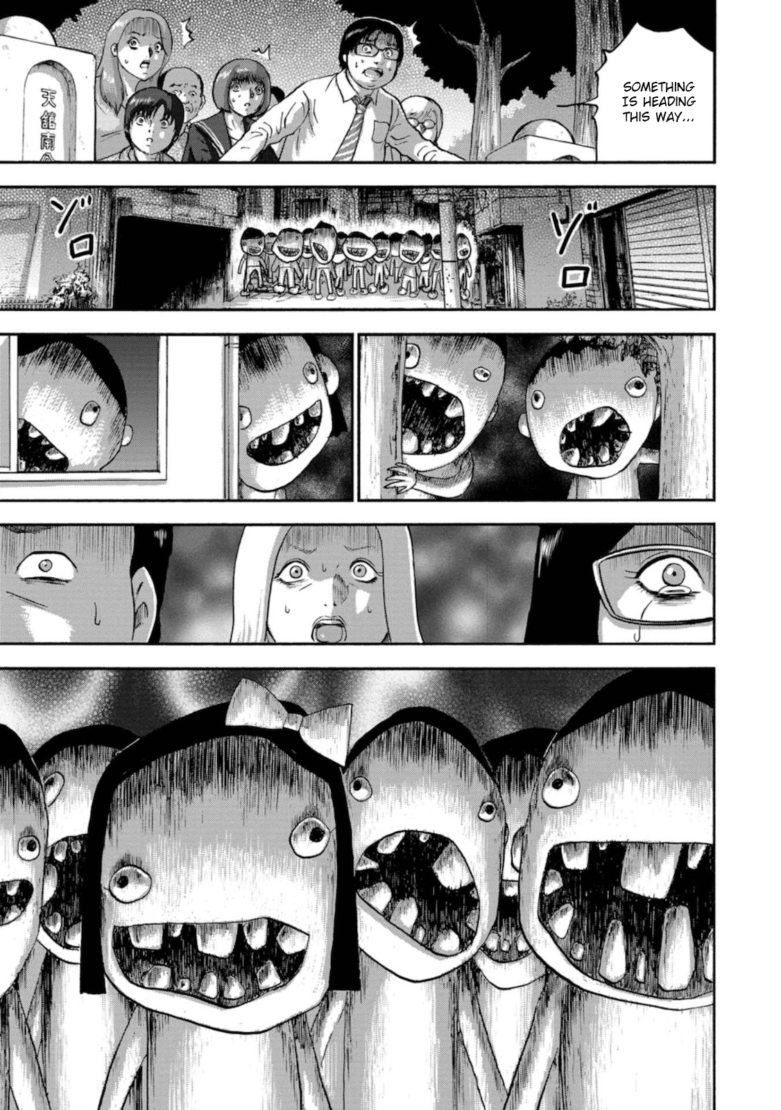 Family Rivalry Killing Battle Melancholy of the Mariyama Family 第37页