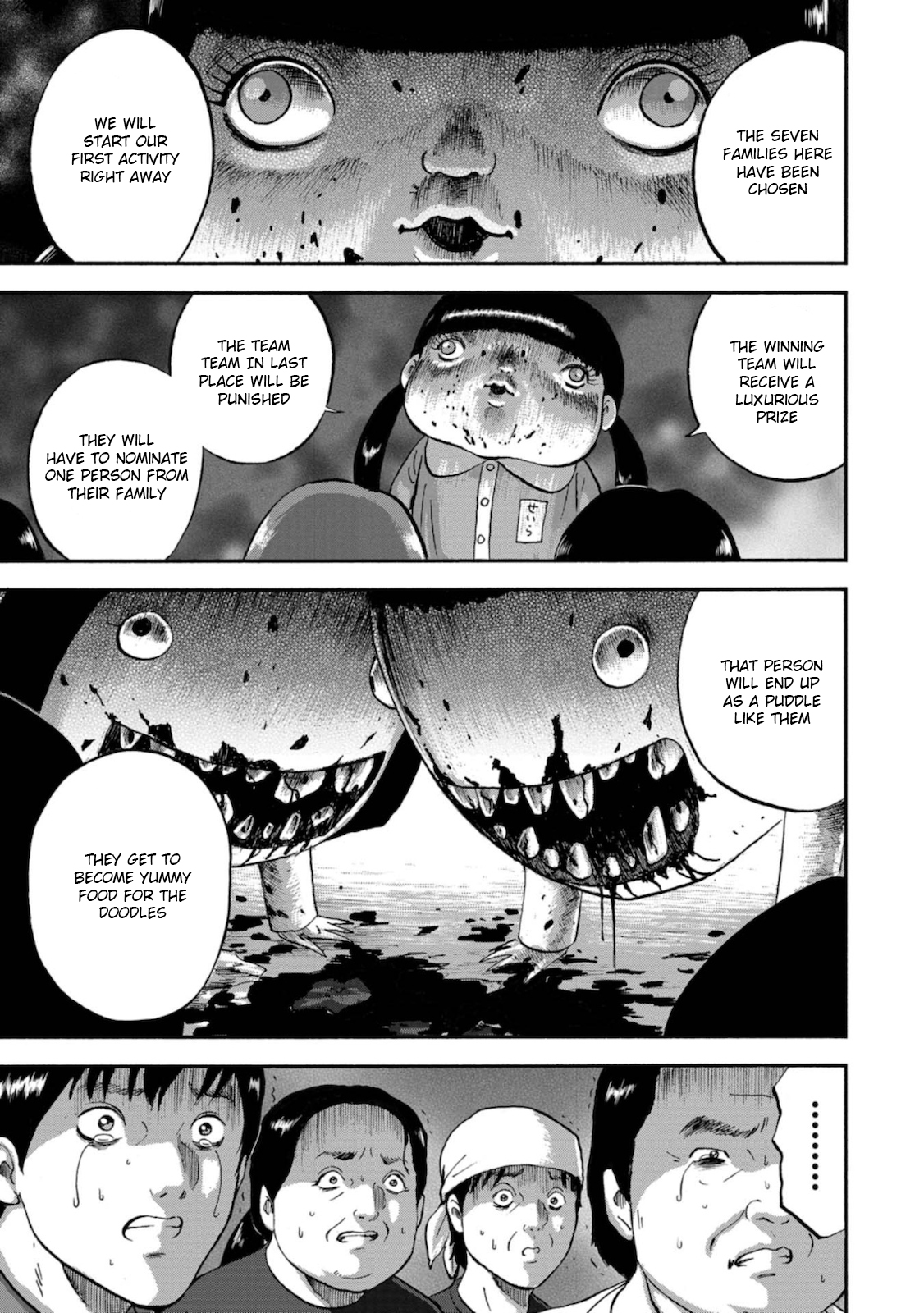 Family Rivalry Killing Battle Melancholy of the Mariyama Family 第41页