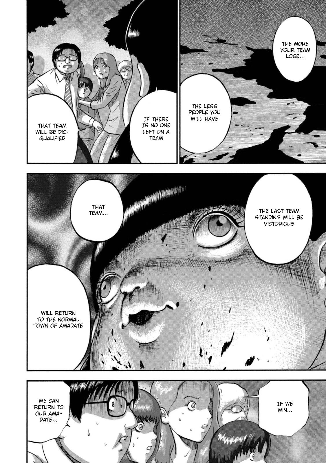 Family Rivalry Killing Battle Melancholy of the Mariyama Family 第42页