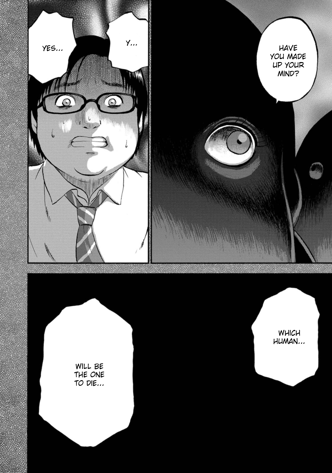 Family Rivalry Killing Battle 第6页