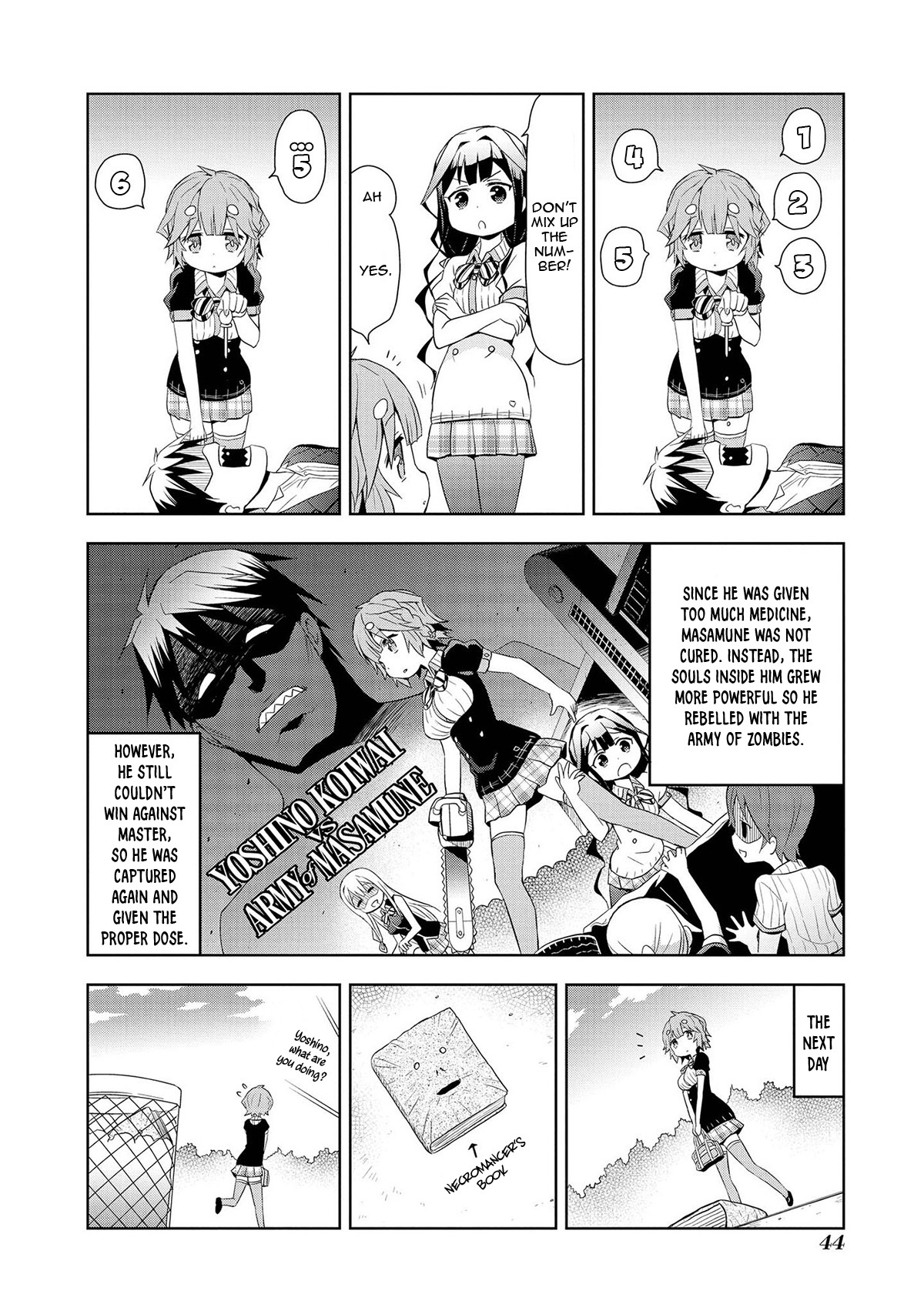 Masamune-kun no Re○○○ Masamune-kun's Rebirth 第5页