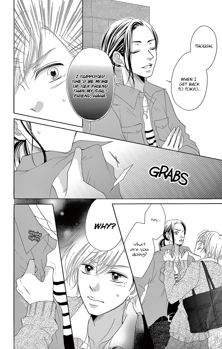 Koi desu ga Koi Janai Vol. 1 Ch. 3 第45页