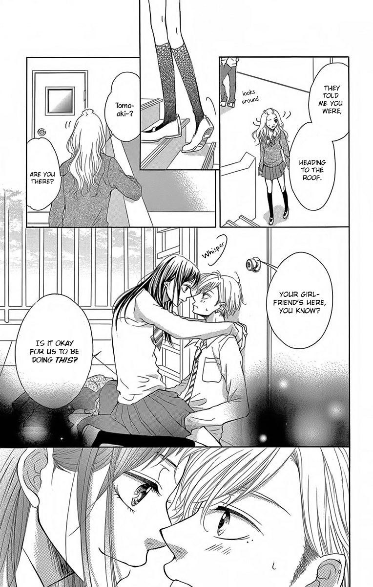 Koi desu ga Koi Janai Vol. 1 Ch. 3 第6页