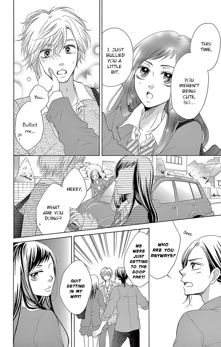 Koi desu ga Koi Janai Vol. 1 Ch. 3 第53页
