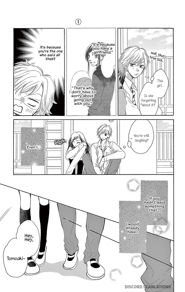 Koi desu ga Koi Janai Vol. 1 Ch. 3 第10页