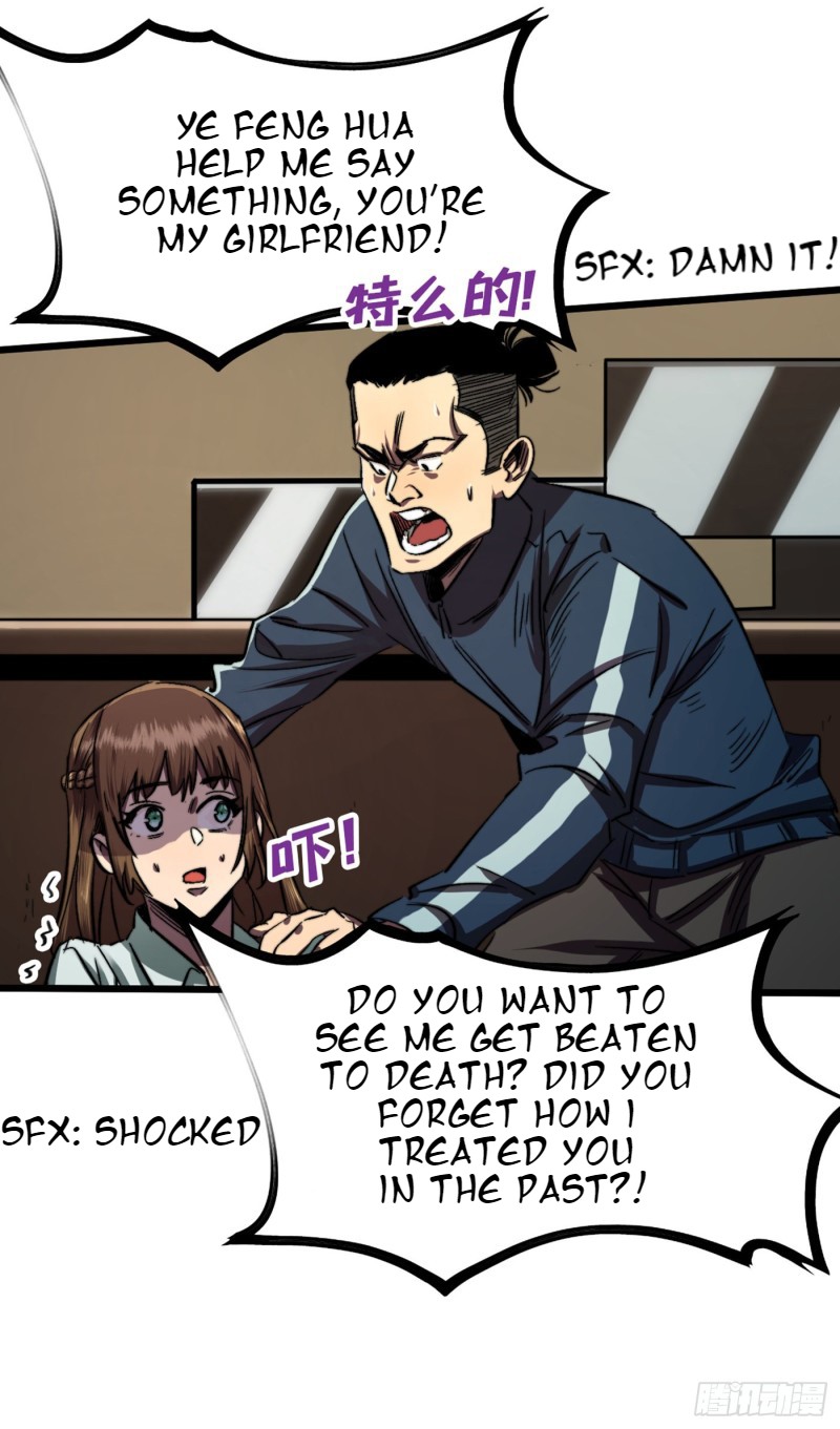 I Am Picking up Attributes and Items in Last Days Ch. 4 第21页