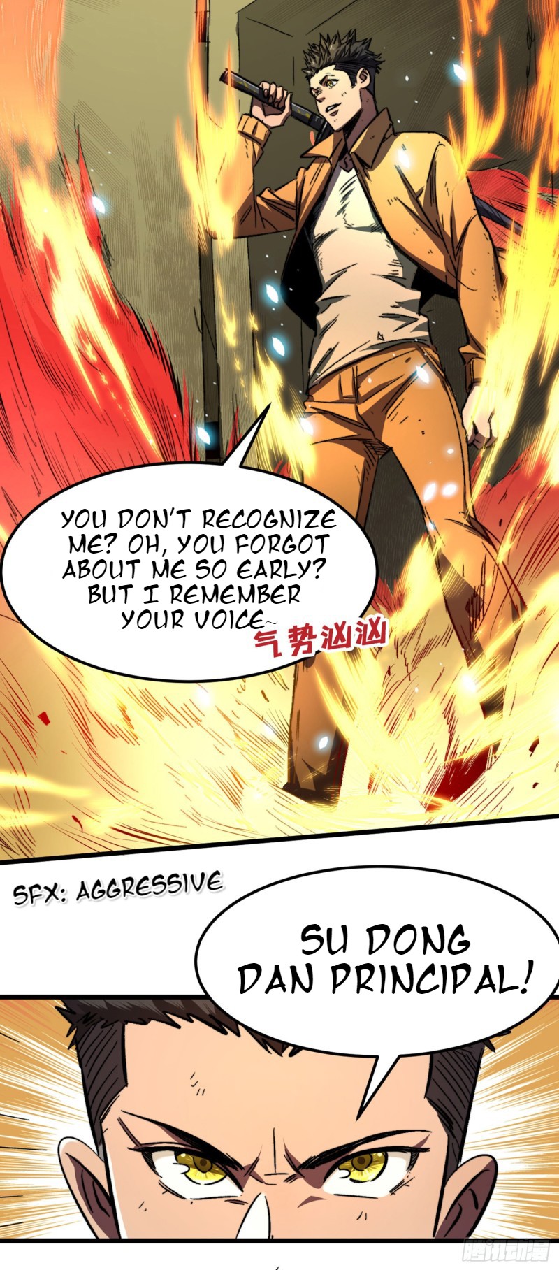 I Am Picking up Attributes and Items in Last Days Ch. 4 第4页
