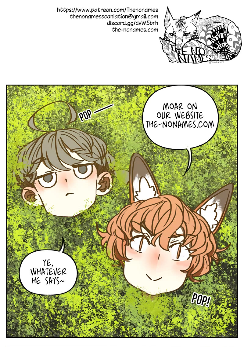 Monster Bar A Fox's Gratitude 4 第17页